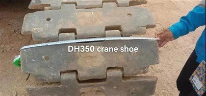 Pantof de șenile pentru Nippon Sharyo DH350