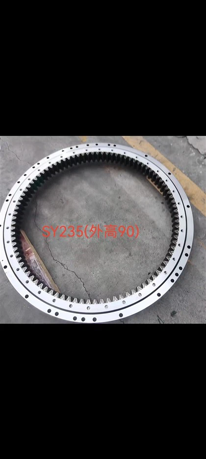 Rulment de balansare SY235C